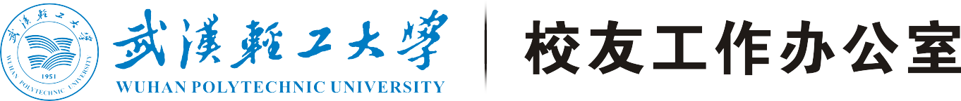 社会资源处 社会资源处